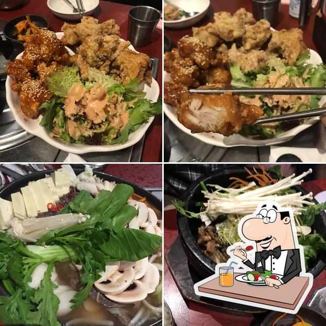 Won Jo Korean BBQ Strathfield
