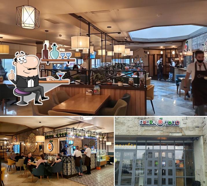 Интерьер "Того-То"