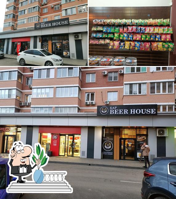 Дом пивных историй