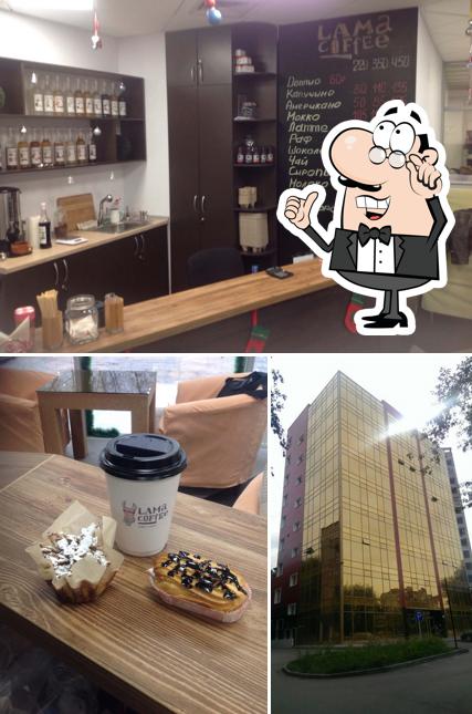 LAMA COFFEE