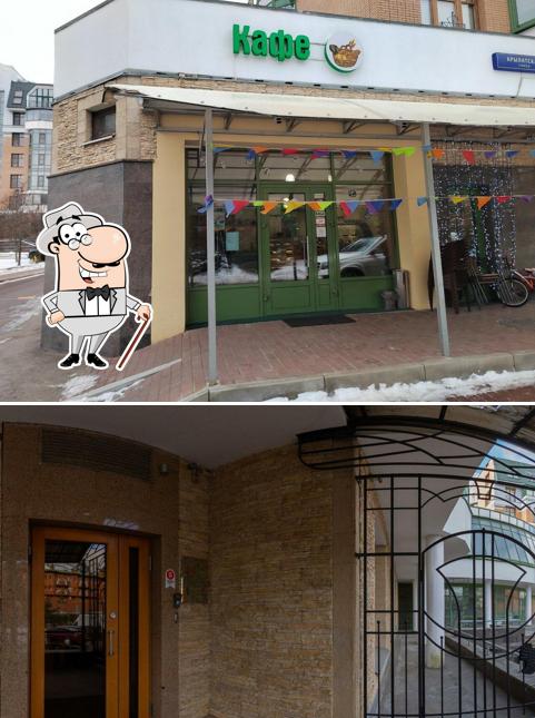 Кафе-пекарня