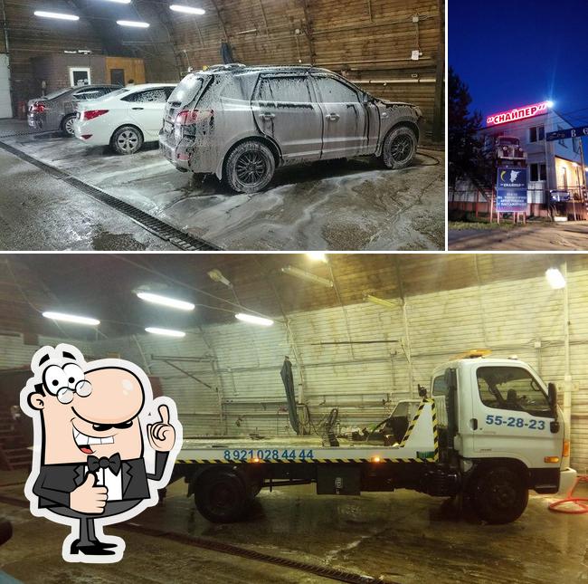 Автокомплекс Веряжский
