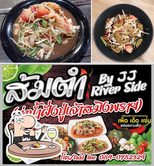 ส้มตำ JJ River side