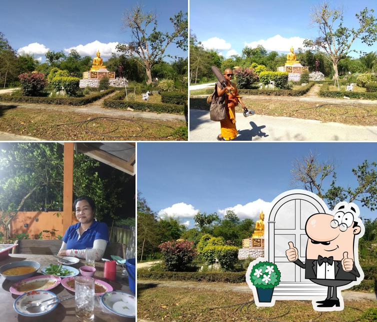 Lap Yasothon Isan Food