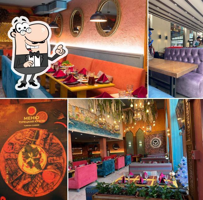 Забронируйте столик в "Marmaris"