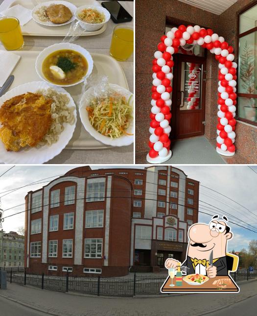 Уютный уголок