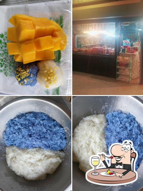 ร้านอาหารบ้านอ้อย