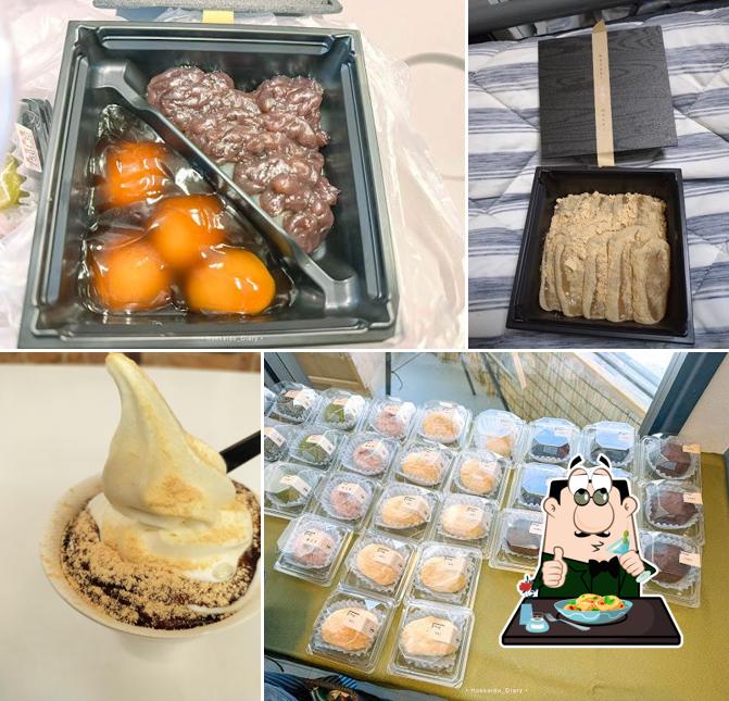もち菓子 廉