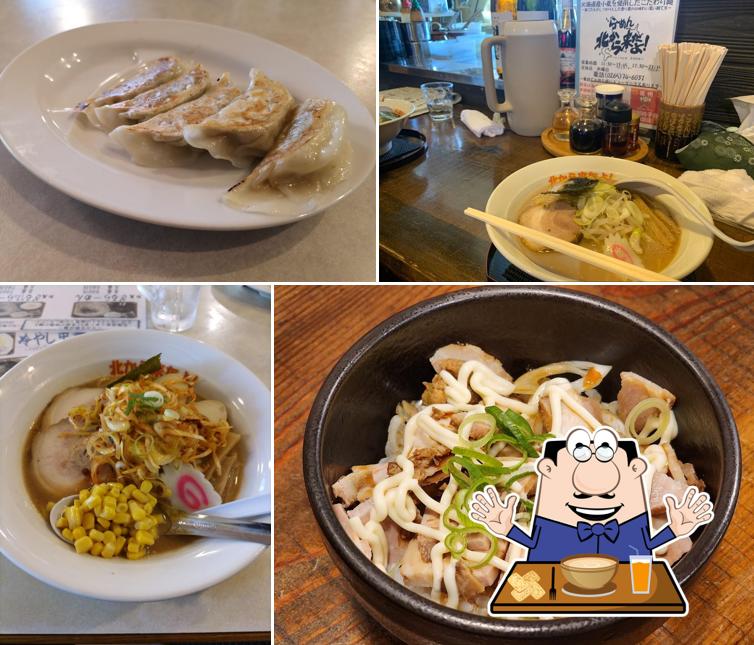らーめん 北から来たよ！