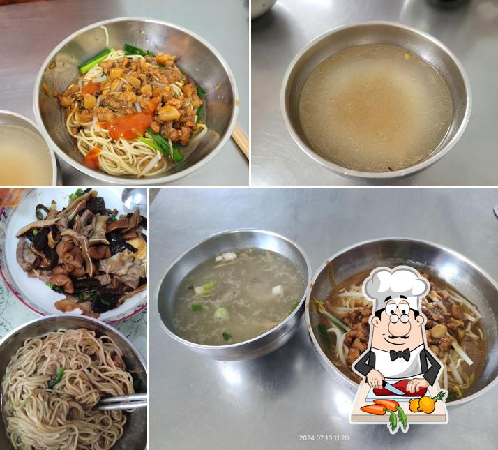 曉萍麵館
