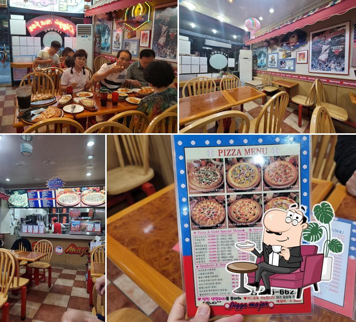 피자메이저백운점