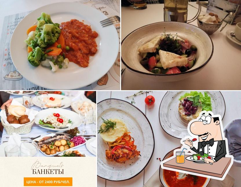 Еда в "Ресторане Квартира № 162"