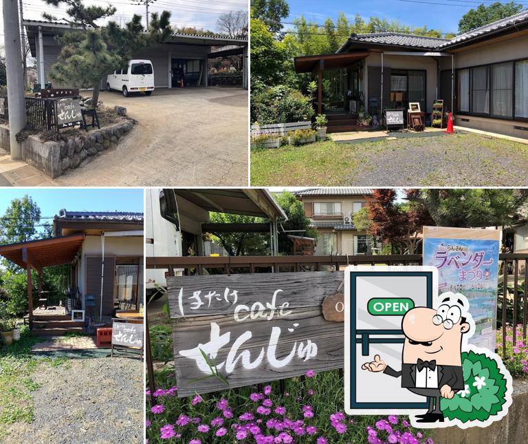 はたけcafeせんじゅ