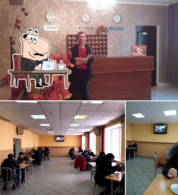 Автострахование