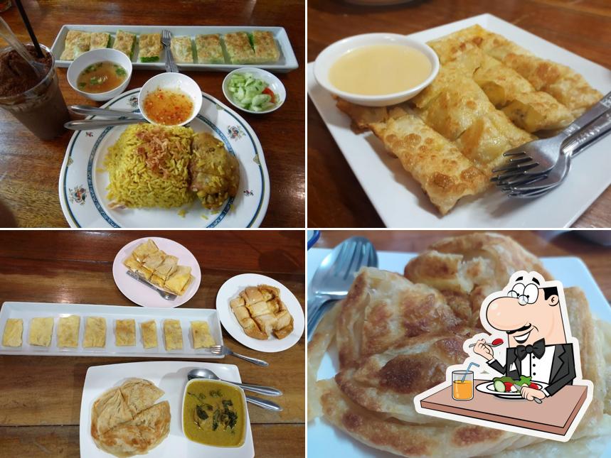Farida Cha Roti