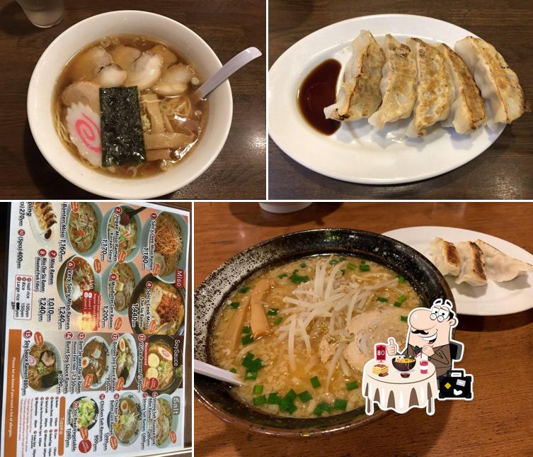 Ramen Bonten