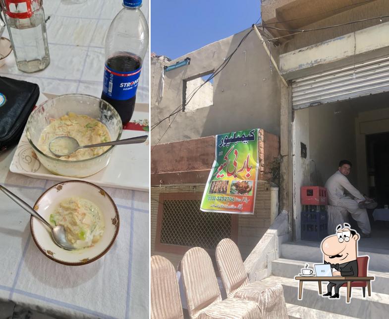 Cambellpur Tea House