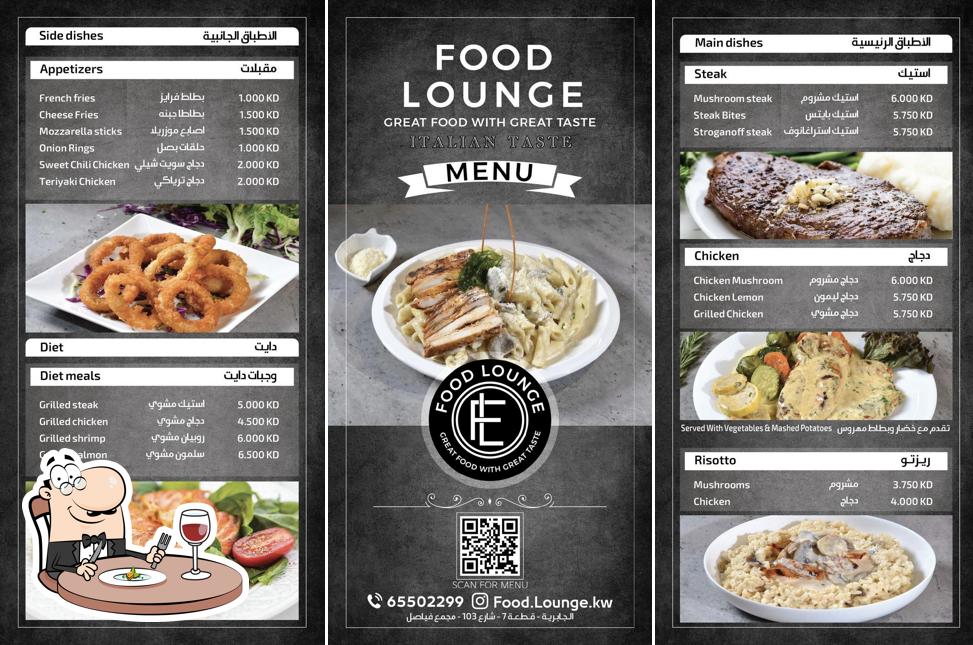 Food Lounge Kuwait