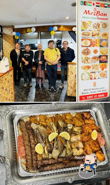 MEZBAN RESTAURANT