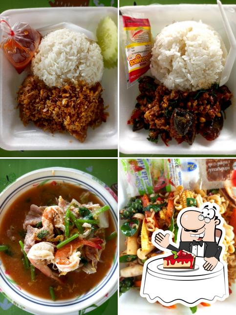 ร้านป้าเล็ก อาหารตามสั่ง