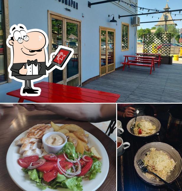 Взгляните на фасад "Розмарина"