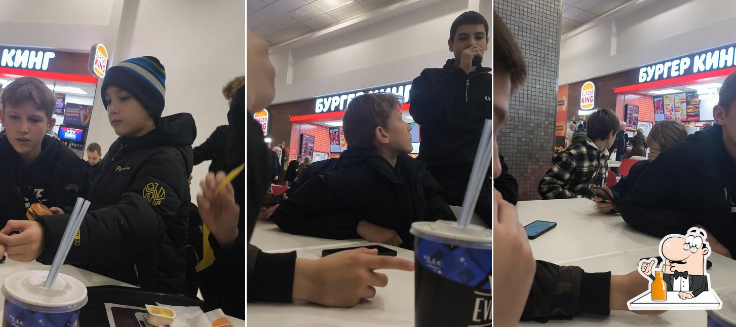 Шашлычная