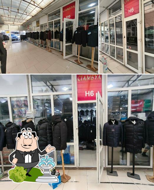 Стамбул