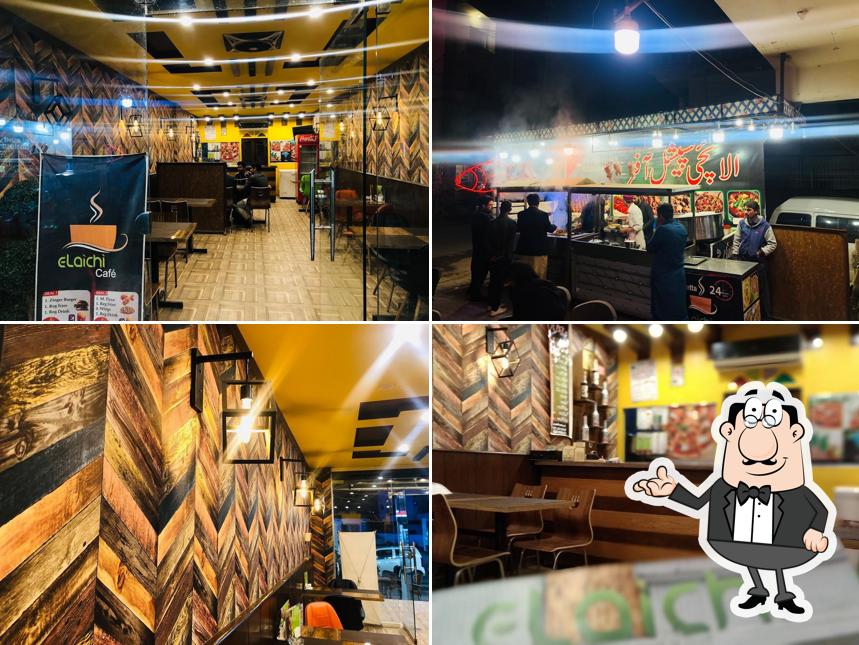 eLaichi cafe