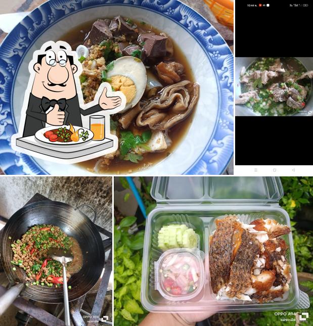 ครัวแม่ชะเม็ด ร้านลึกลับในซอย2