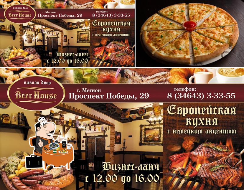 Beer House