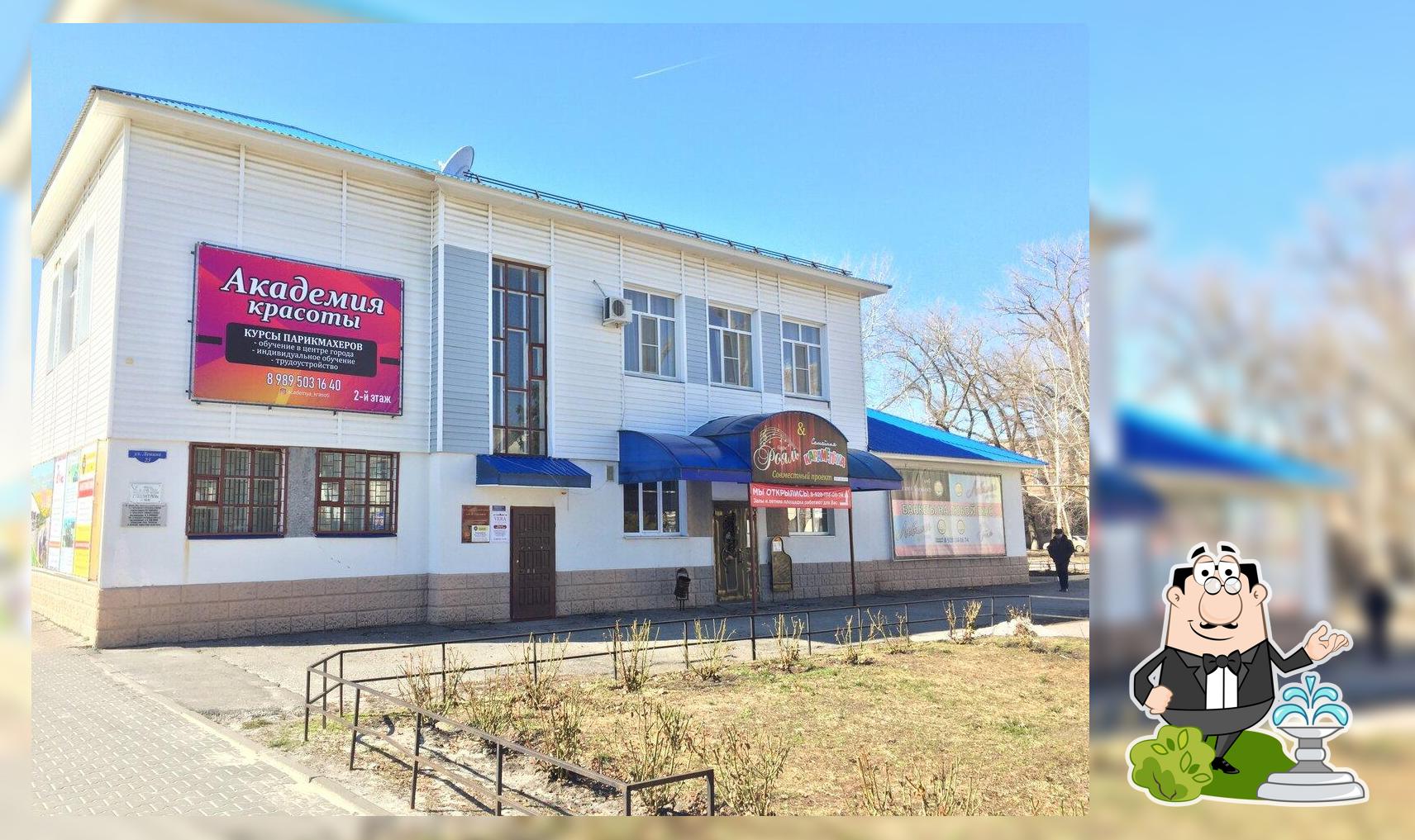 Карамелька