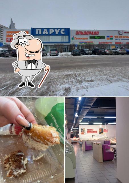 Сладкие штучки