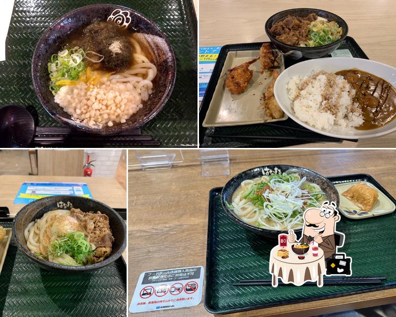 Hanamaru Udon