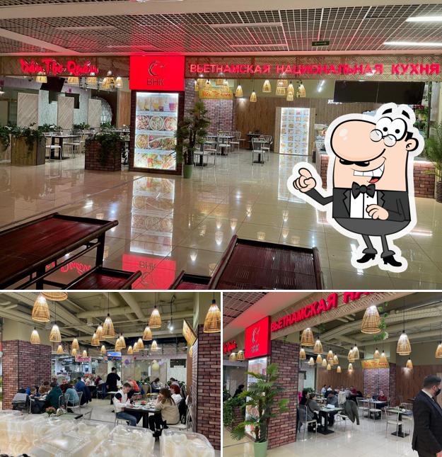 Интерьер "Вьетнамская национальная кухня"