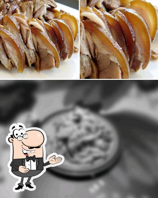 족발 식당