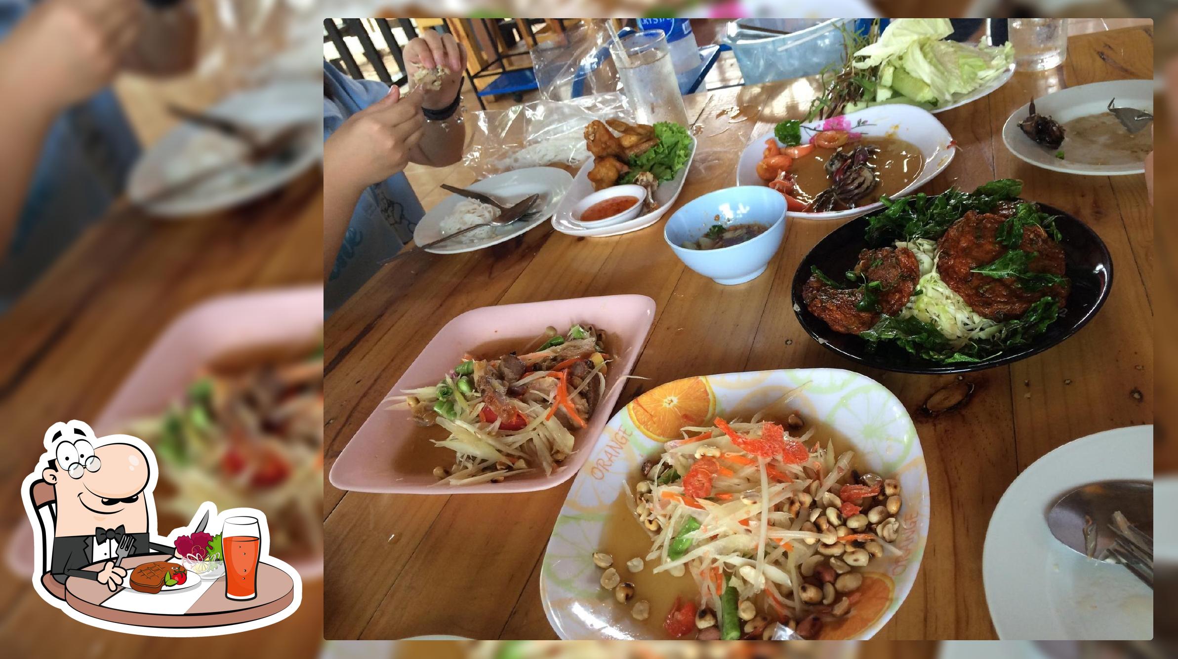 ส้มตำเจ๊ยุเจ้าเดิม เพิ่มเติมคือร้านใหญ่ขึ้น