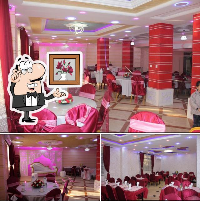 Salle des fêtes Rayan