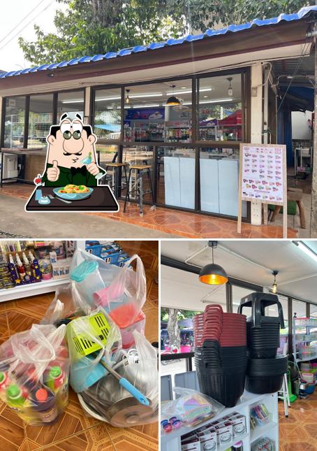 ร้าน บอลลูน