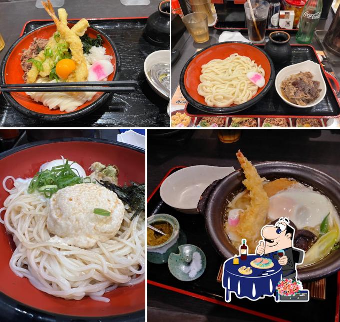Sukesanudon Hamasenbaipasuten