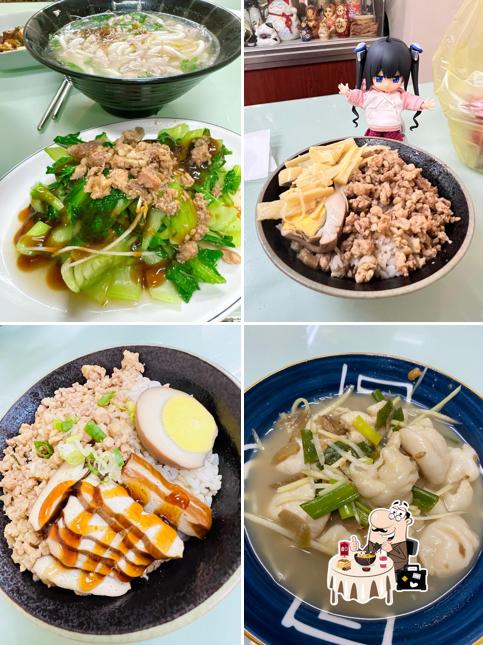 阿娟鄉村小吃