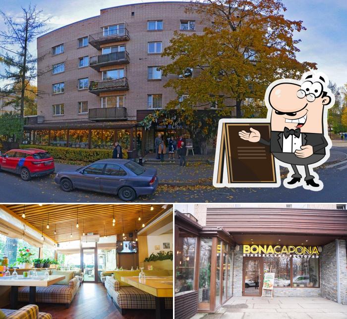 Это фото, где изображены внешнее оформление и столики в Bona