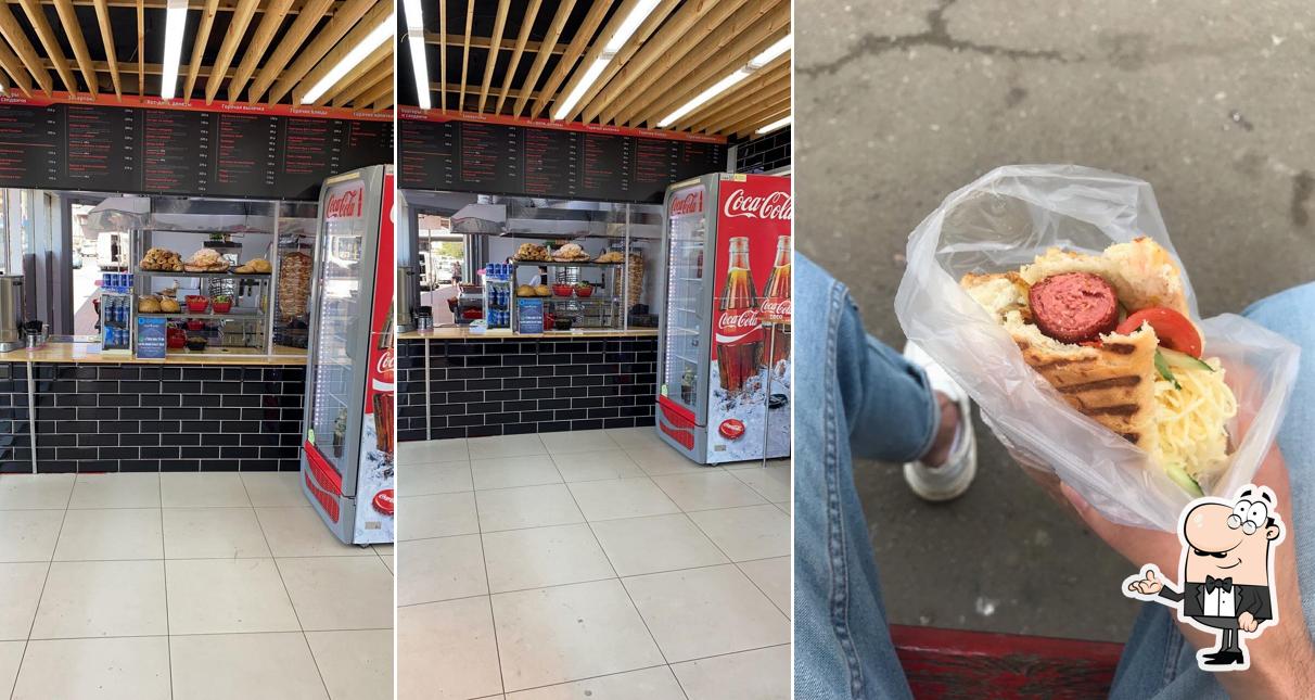 Посмотрите на внутренний интерьер "Capital"