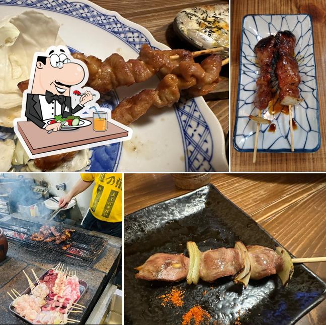 Kushi no Teiou GannoSu