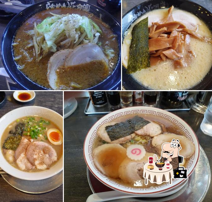 Ramen Kagetsu Arashi