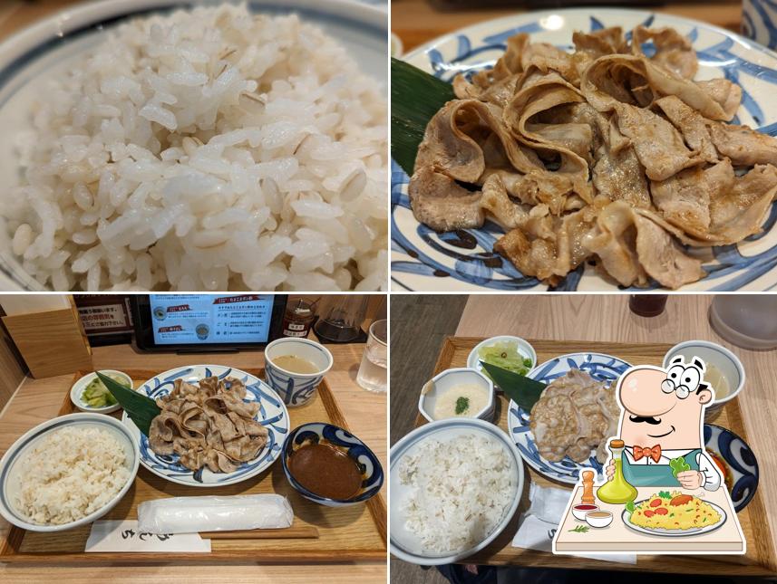 AntiSteak Osakakadoma