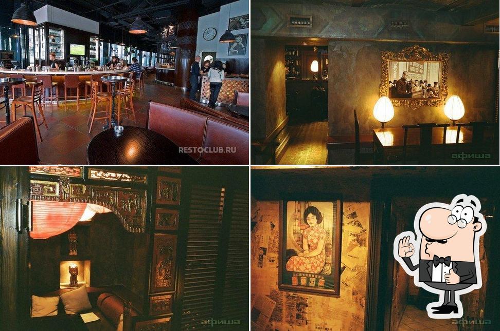 Chainaya Tea & Cocktails