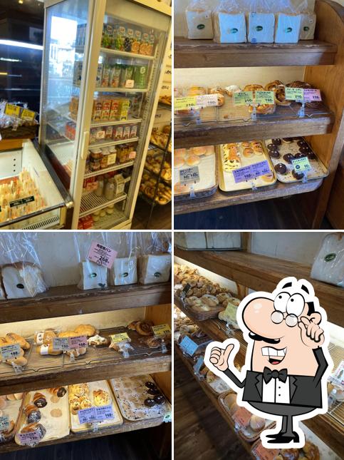 Mari Poilane Boulangerie