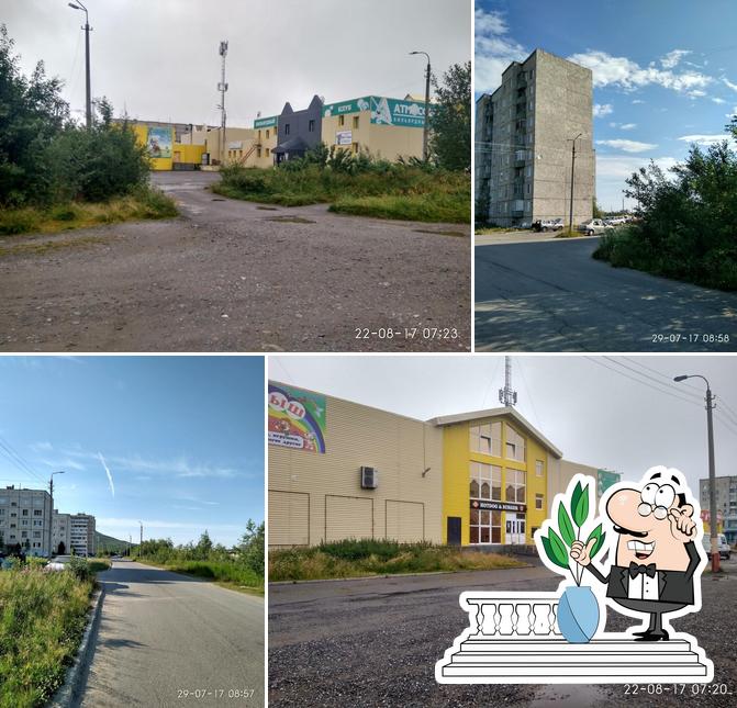 Ривьера