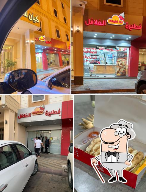 Restaurant. Falafel. Kan