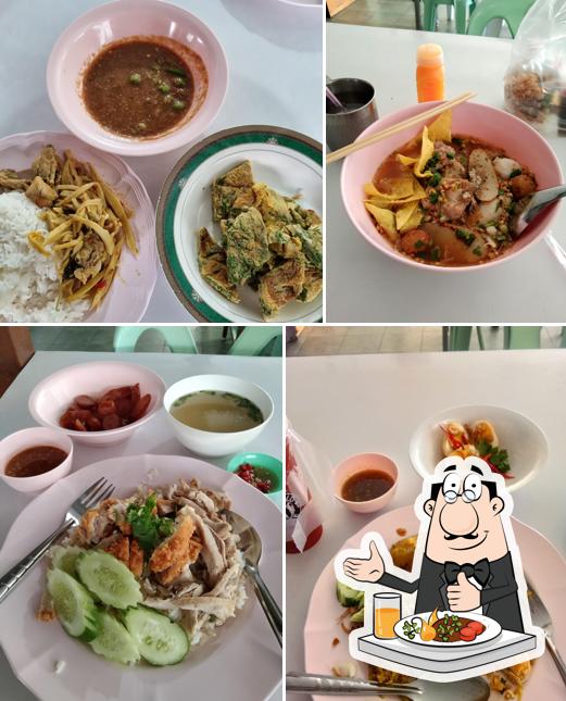 ร้านคุณแตนร์ อิ่มอร่อย